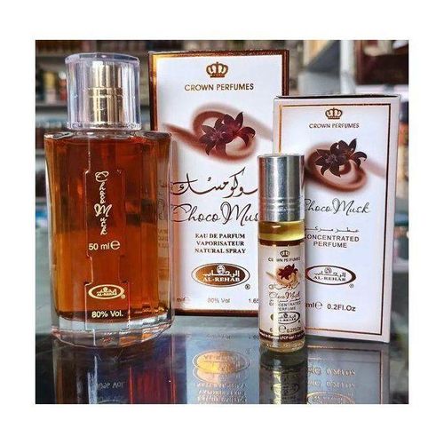 Al Rehab SPECIAL OFFER!!! 2 in 1 Fragrance Set: Choco Musk Perfume + Oil
