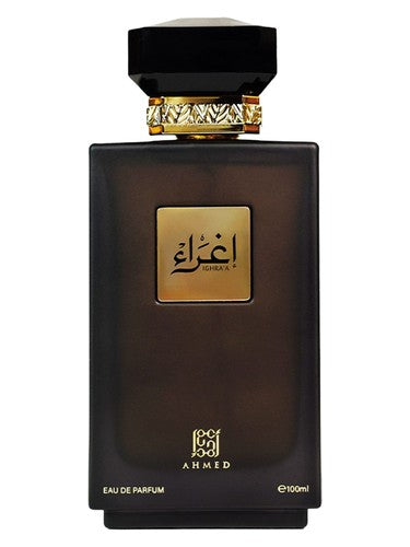 Ighra’a Ahmed Al Maghribi