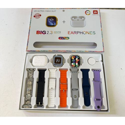 i20 Ultra MAX Suit 10 in 1 Set