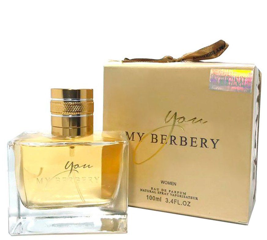 You my berberry perfume for her bottle