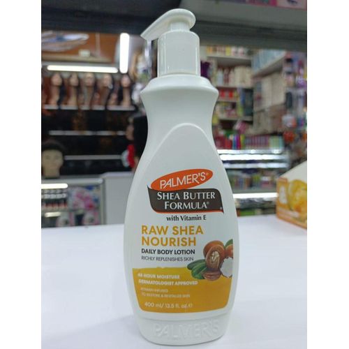 PALMER'S Raw Shea Butter Formula With Vitamin E
