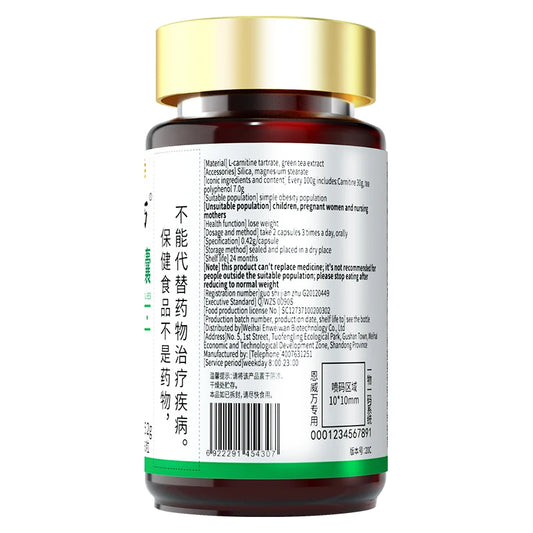 Lose Weight Easily Slimming Weight Loss Diet Pills Detox Face Lift Decreased Appetite Night Enzyme Powerful Fat