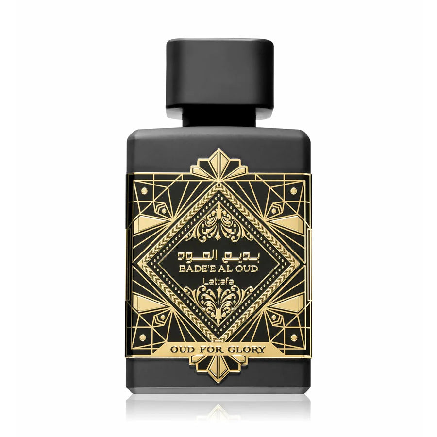 Bade’e Al Oud – Oud for Glory