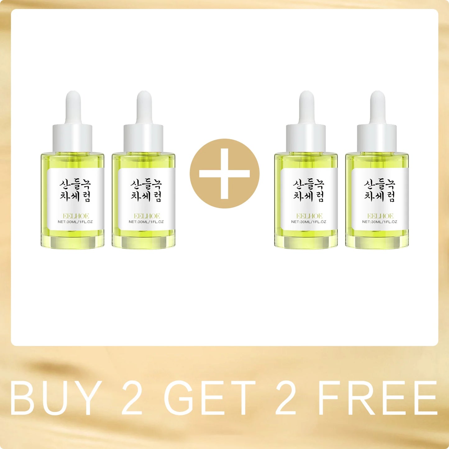 Green Tea Pores Shrinking Serum Natural Brightening Skin Lightening Removes Skin Pores Oil Control Moisturizing Face Serum Korea