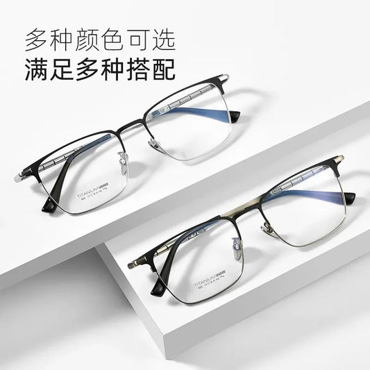 progressive multifocal glasses men titanium glasses frames smart progressive multifocal lenses custom prescription lenses