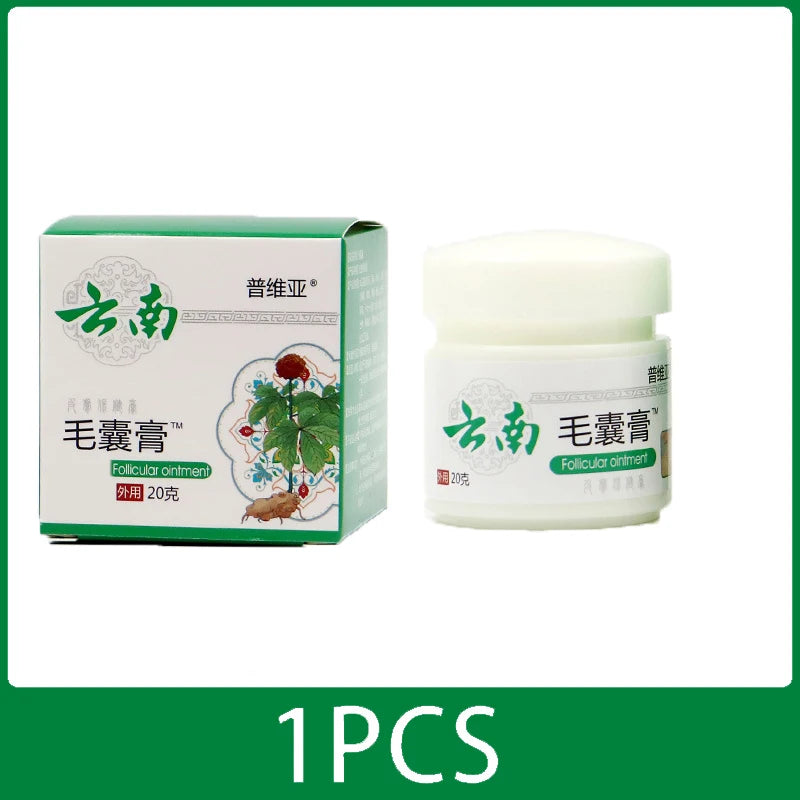 Body Acne Removal Cream Treatment Face Butt Back Acne Marks Smooth Repair Chicken Skin Cream Moisturizing Whitening Skin Care