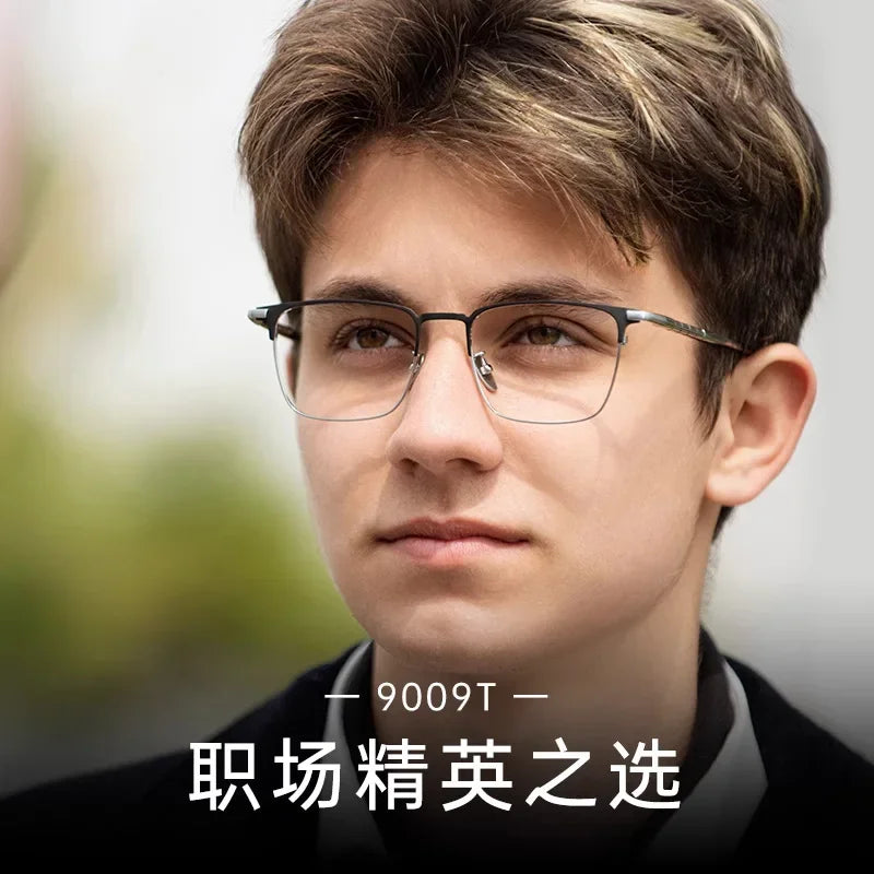 progressive multifocal glasses men titanium glasses frames smart progressive multifocal lenses custom prescription lenses