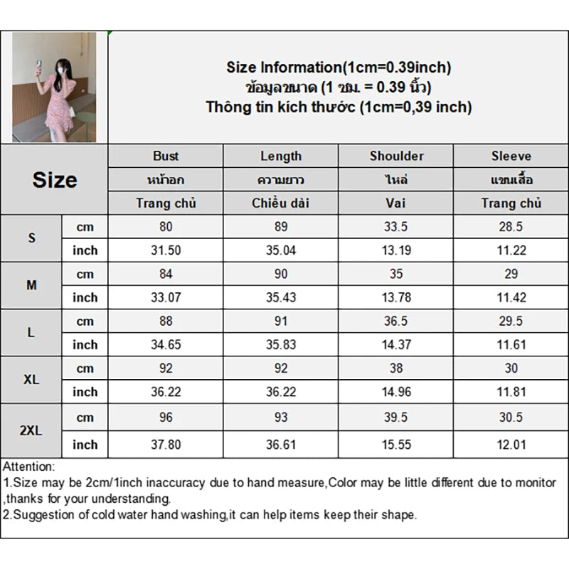 Sweet Women Floral Print Flower Dress Fashion Draw String Square Neck Puff Sleeve High Waist Mini Dress Summer Elegant Female