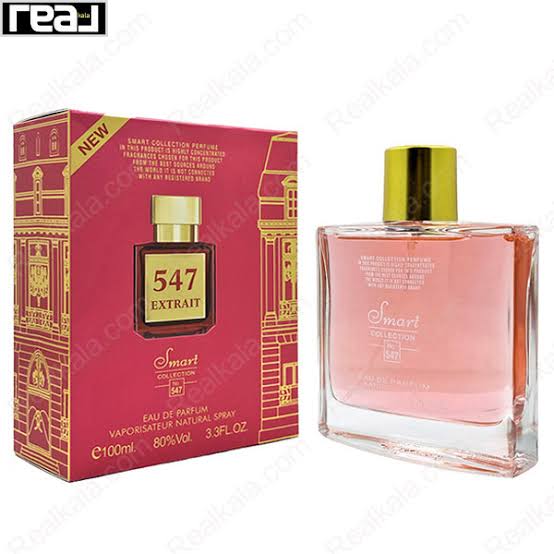 Smart collection perfume number 547 perfume