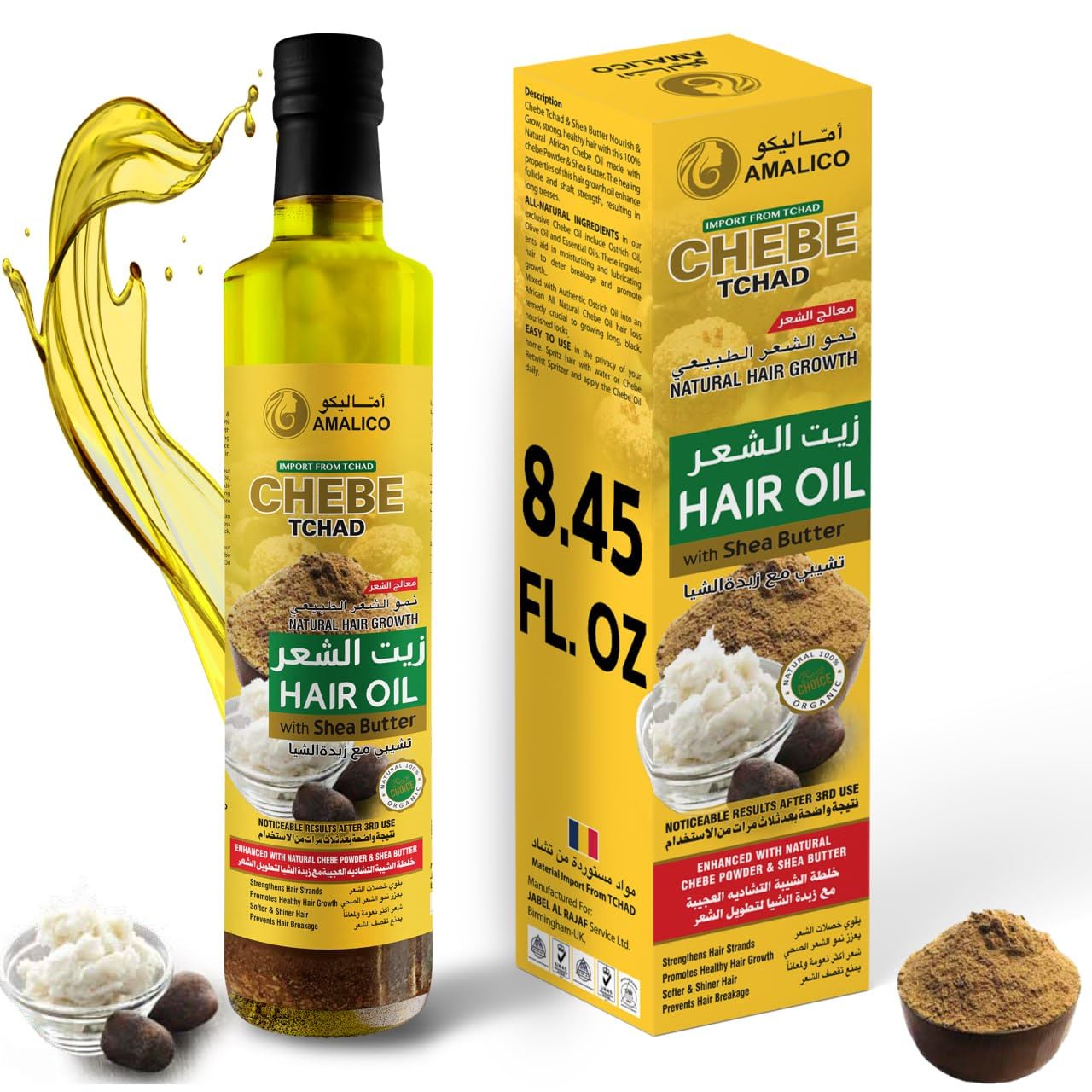 Chebe Oil for Hair Growth with Shea Butter 250ml (8.45 F. OZ) Ready to Use Chebe Powder Inside the Bottle10 in 1 Hair Growth Oils Soften Hair and Fight Frizz Hair & Scalp Care