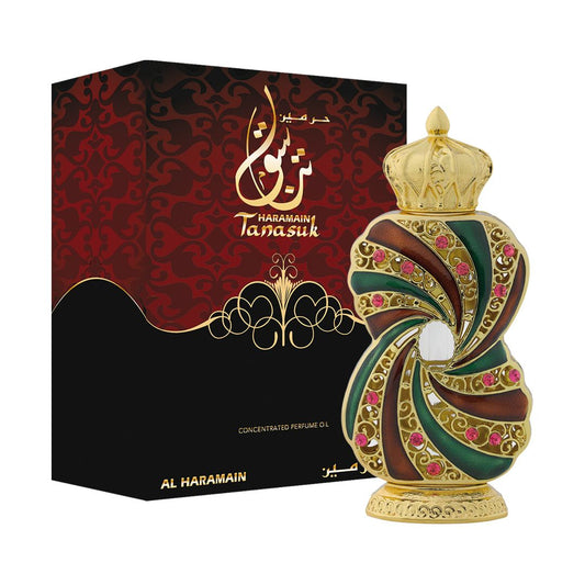 Tanasuk Al Haramain