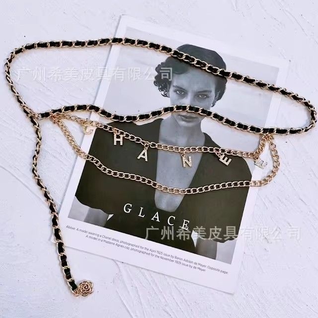 Retro Gold Small Fragrance Letter Waist Chain for Men's Versatile Decorative Dress, Jeans Belt, Women's Accessories New Style