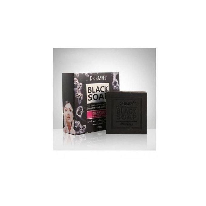 Black Soap With Collagen And Charcoal For Acne 100g