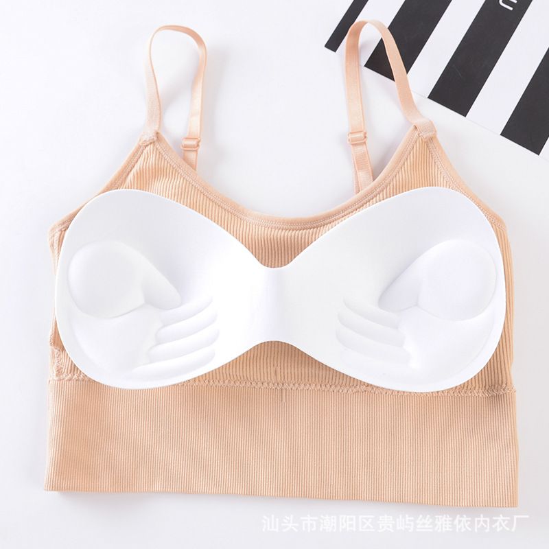 Women's Spaghetti Strap Sports Bras Quick-Dry Padded Wirefree Workout Crop Cute Tank Tops Camisole Yoga Fitness Running Gym