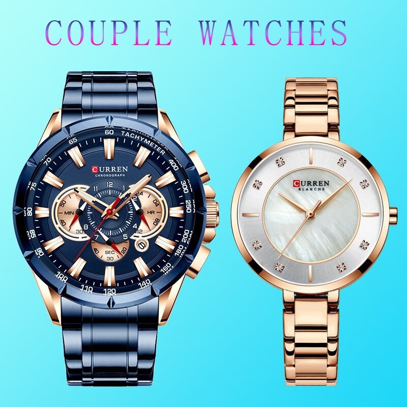 Couples Wrist Watches Curren Gift Set