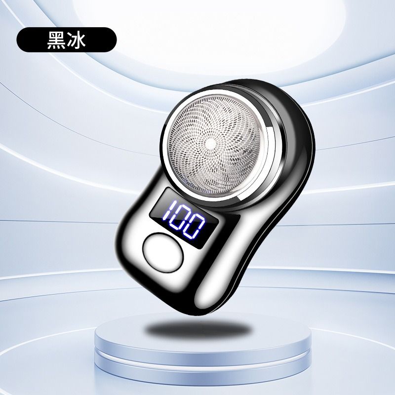 NEW Mini Electric Shaver Shaving machine Beard Shaver Razor Man Shaver Portable USB Rechargeable Portable Led Battery Display man shaver epilator Car Rechargeable Razors Travel Rotary Razors