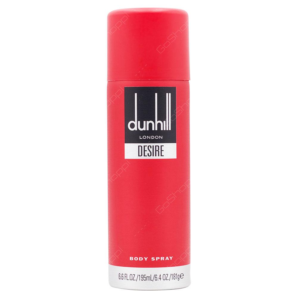Desire Red Body Spray For Men 195ml