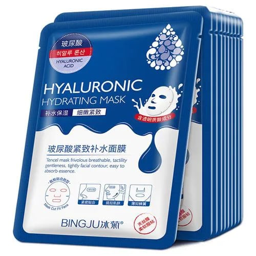10PCS Anti-wrinkle Collagen Face Mask Moisturizing Anti-aging Repair Brightening skincare Oil-Control Replenishment Whitening Aloe Face Care Face Sheet Mask Facial Masks Skin Care