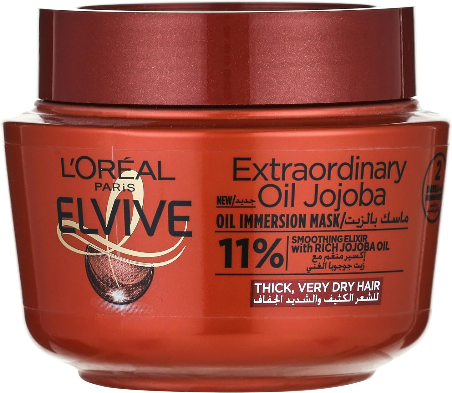 L'Oreal Paris ELVIVE EXTRAORDINARY HAIR MASK 300ML