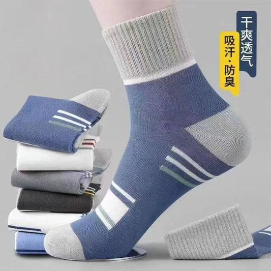 5PCS Men's autumn and winter socks with color blocking stripes, sweat absorbing, breathable, and odor proof midsole socks, simple and versatile