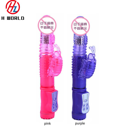 HW RAMPANT RABBIT VIBRATOR SEX TOY DILDO women sex toys Variable Speed vibrators Great Fun Sex Aid adult vibators