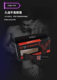 Power Plus Original VIRGIN STAR Delay Cream
