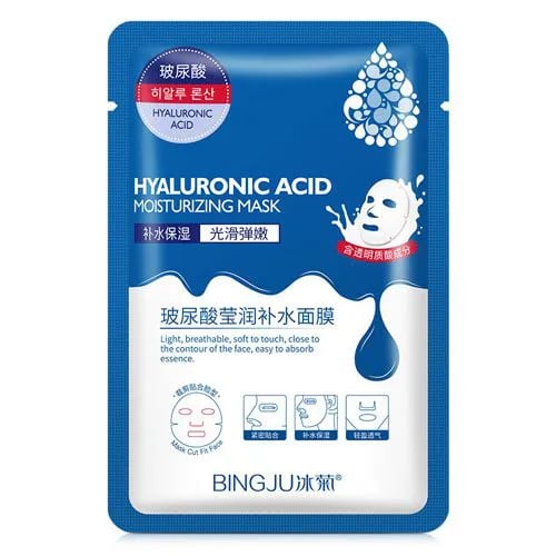 10PCS Anti-wrinkle Collagen Face Mask Moisturizing Anti-aging Repair Brightening skincare Oil-Control Replenishment Whitening Aloe Face Care Face Sheet Mask Facial Masks Skin Care
