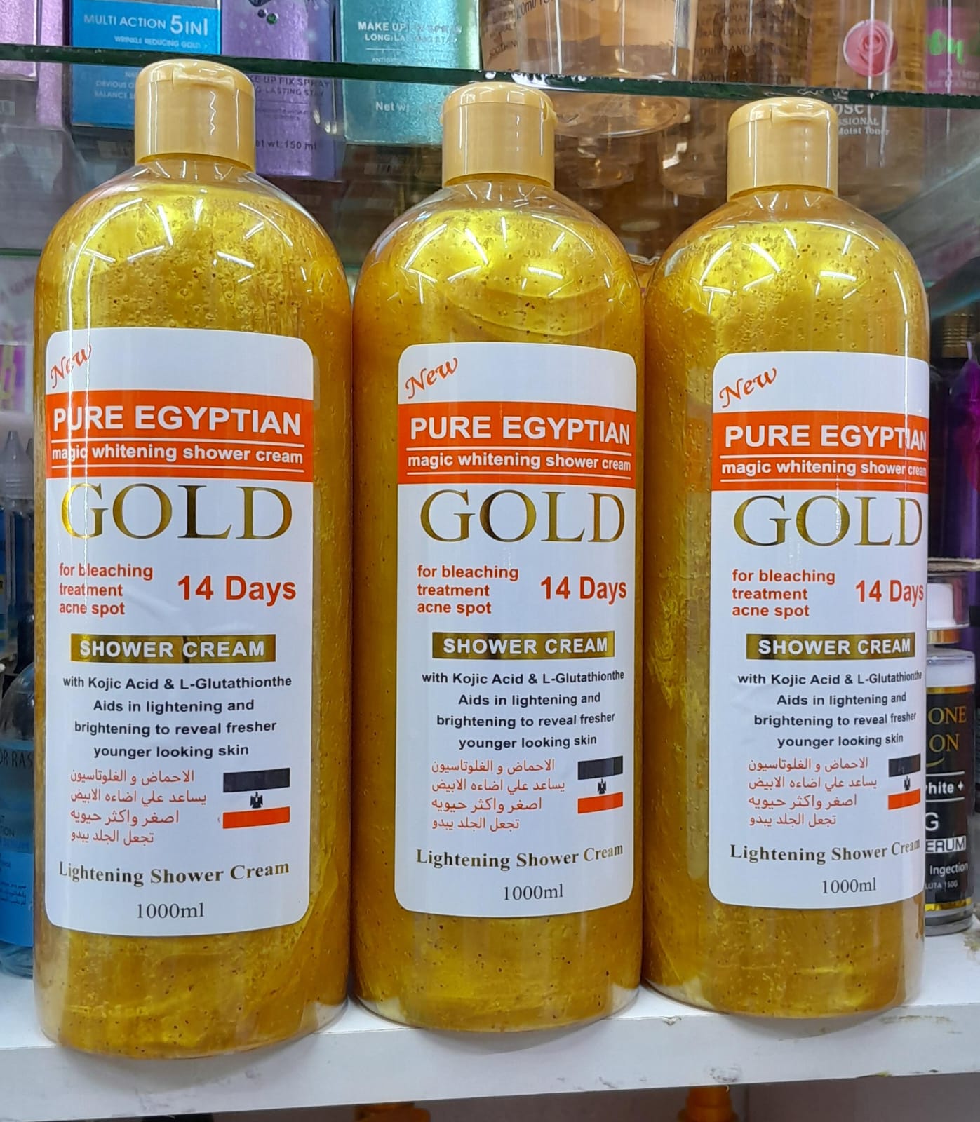 Pure Egyptian whitening shower cream gel -1000ml