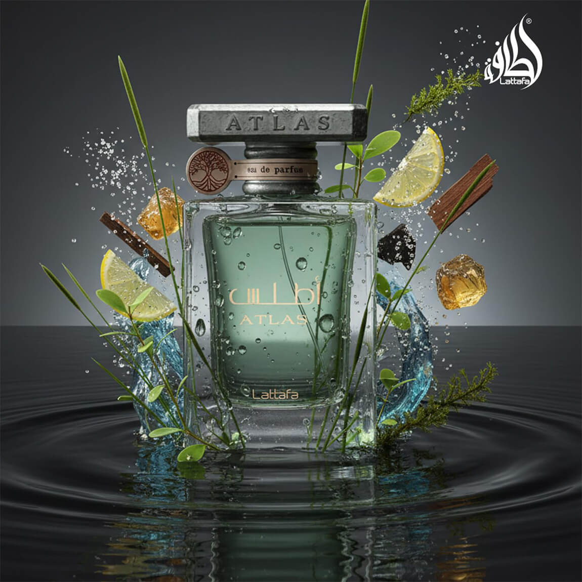 Lattafa Atlas Eau de Parfum 55ml – 360 Beauty Scents