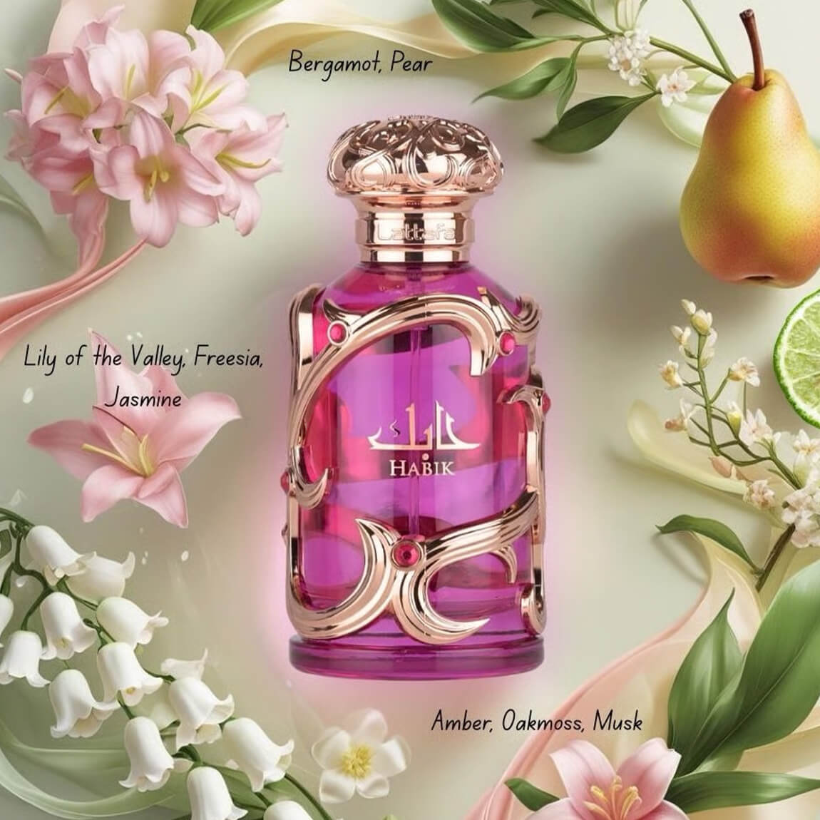 Lattafa Habik For Women Eau de Parfum 100ml