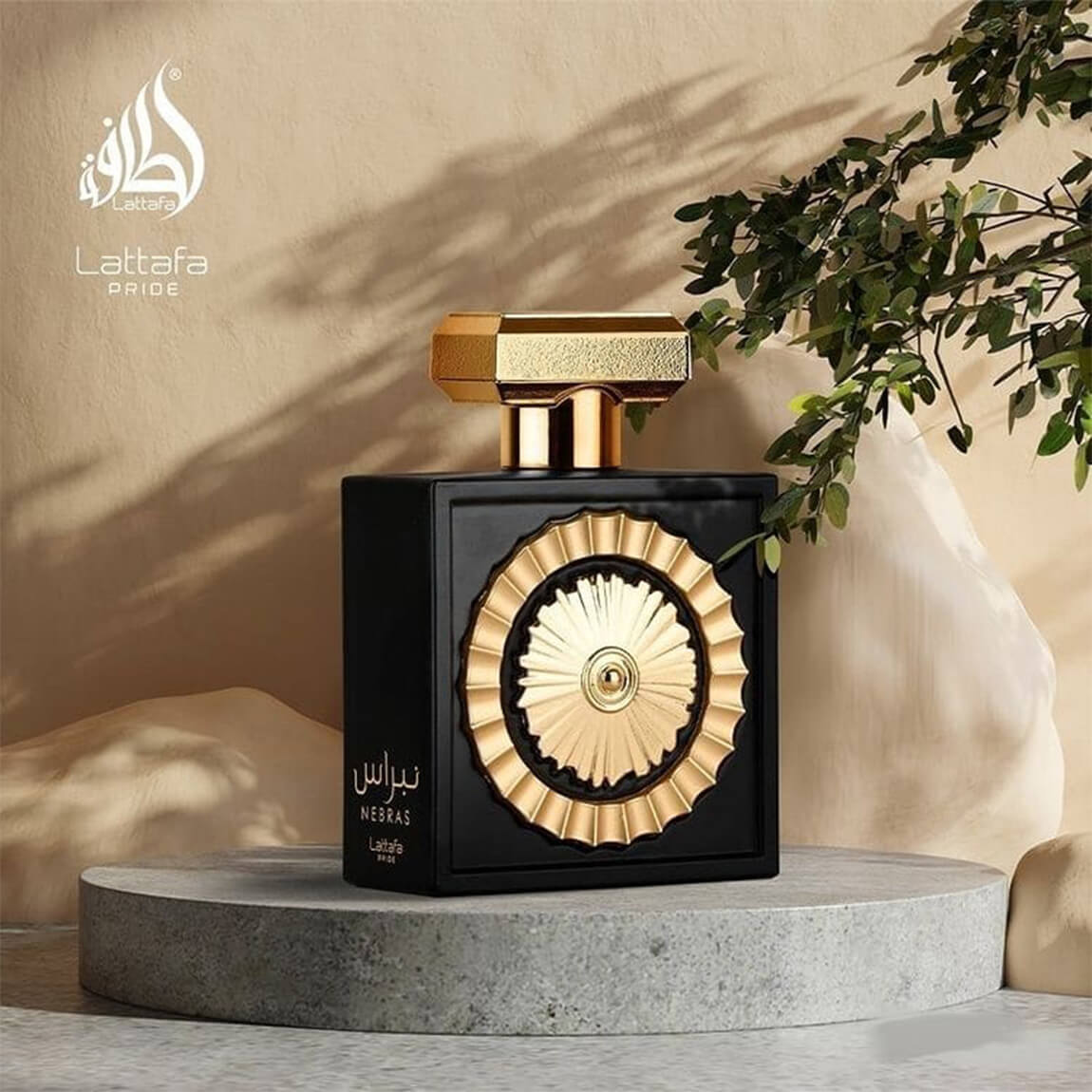 Lattafa Pride Nebras Eau de Parfum 100ml