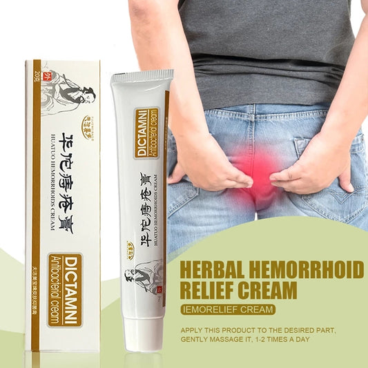 Chinese Herbal Hemorrhoid Relief Cream Rapid External Hemorrhoids Treat Treating Acne Anal Fistula Pain