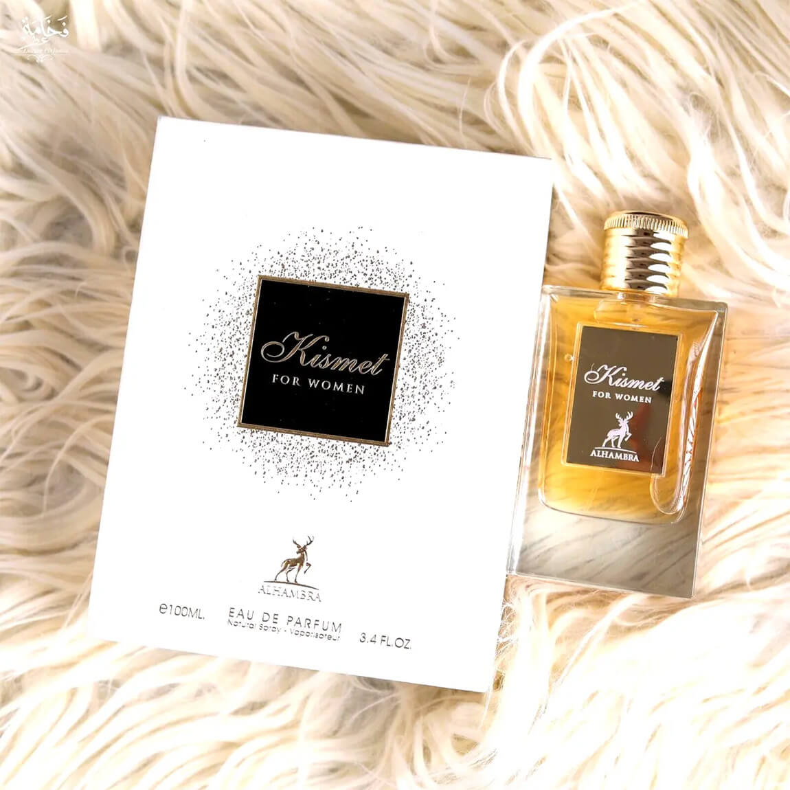 Maison Alhambra Kismet for Women Eau de Parfum 100ml