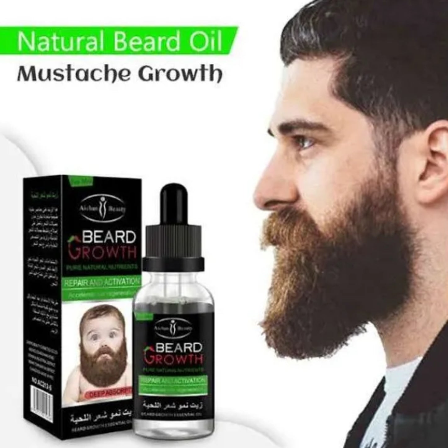 Aichun Beauty Beard Growth Beard & Moustache Hair Fast Growth Oil
