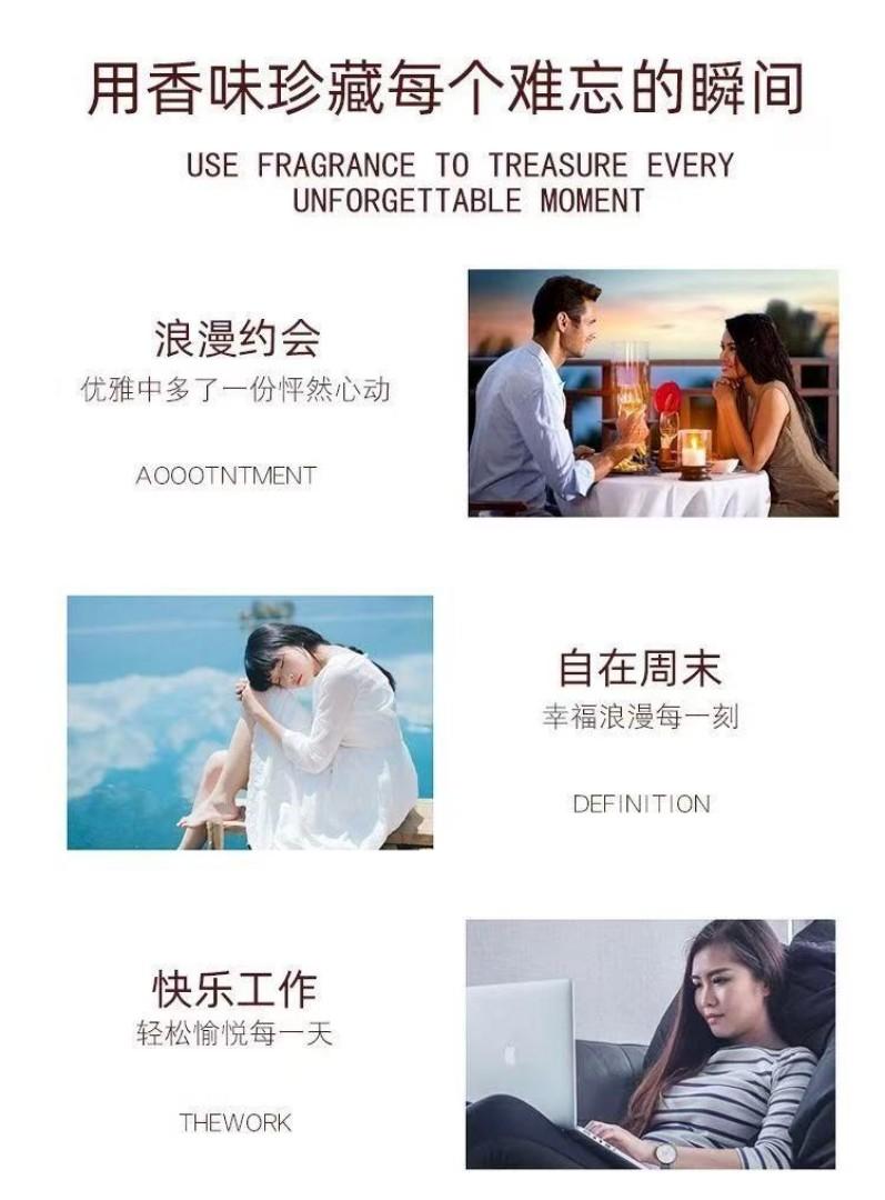 š„!!!50ml Liusand perfume made of flowers. As bright as the starlight. It's more suitable for you who are brilliant. Enjoy your own romance. The moon represents your heart.