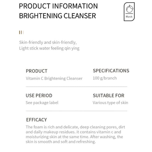 2 in 1 SADOER Skin Care Set Sadoer Vitamin C Serum + Vitamin C Face Cleanser Whitening Brightening Hydrate Dry Skin