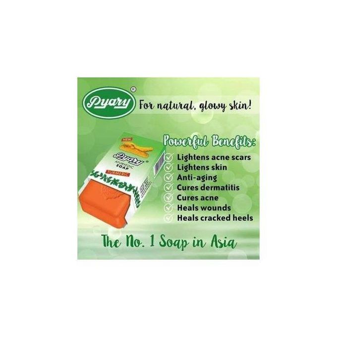 PYARY TURMERIC SOAP EXFOLIATING SKIN TONING ANTISEPTIC SOAP