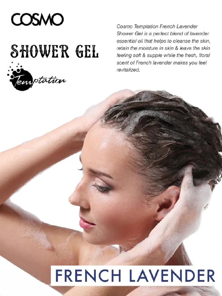 Cosmo French Lavender Shower Gel 1000 ML Bath and Shower Body Care Cleanse The Skin Retain The Moisture In Skin and Leave The Skin Feeling Soft and Supple With Fresh Floral Lavender Scent