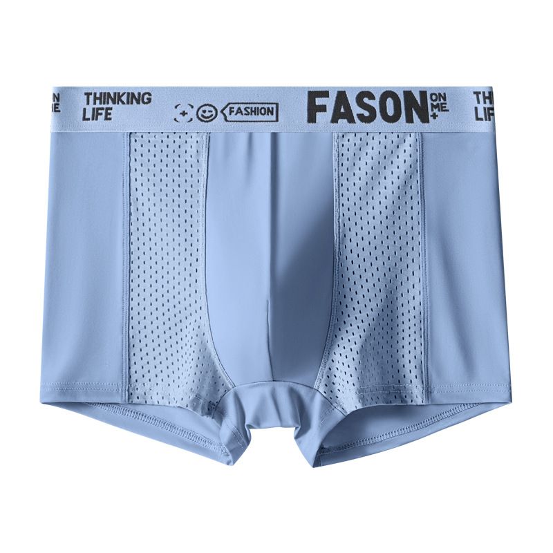 4PCS Men's Ice Silk Underwear Summer Thin Antibacterial Flat Corner Pants Men's Breathable Four Corner Shorts Men's Shorts Head Quick Drying