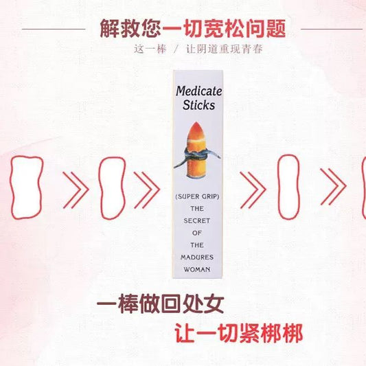 Yoni Vaginal Tightening Medicated Super Grip Madura Medura Stick