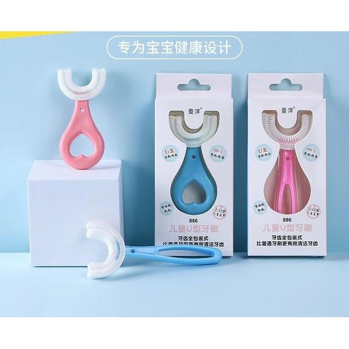 U-Shaped Silicone Toothbrush For Kids 2-6 Years