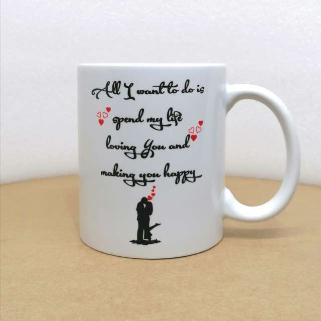 Valentine's Day Gifts Sale Prices
