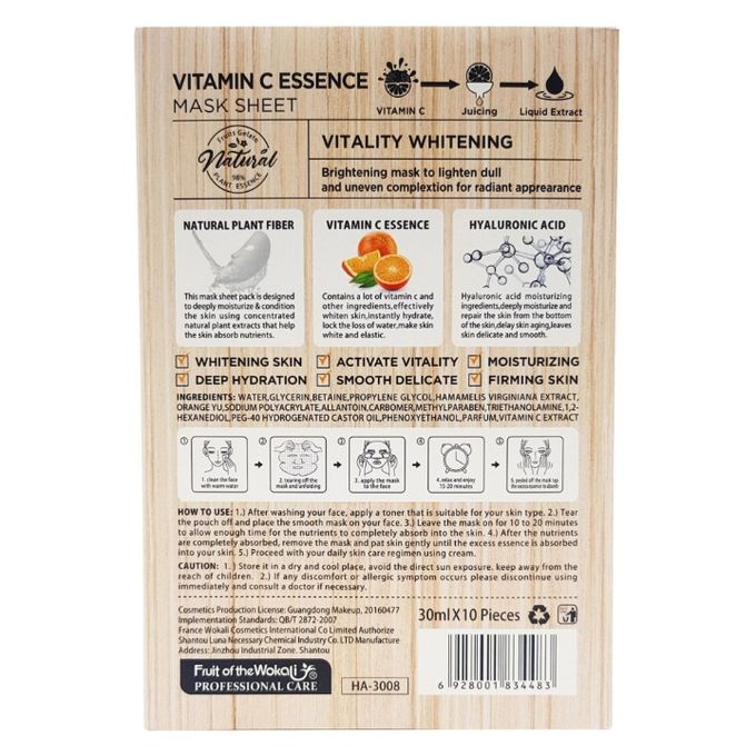 10Pcs Haokali Vitamin C Facial Sheet Mask Fruits Gelato Whitening Brightening Face Masks