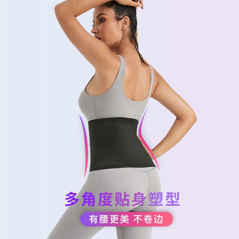 Women Waist Trimmer Belt-Postpartum Postnatal Recovery Support Girdle Belt Postpartum Belt Women Waist Slim Body Shaper Breathable Puerperal Waist Corset Waist Trainer Slimming Belt Girdles Shapewear