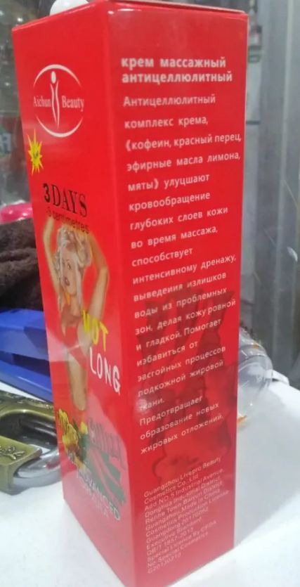 Slimming Cream Aichun Beauty 3 Days Hot Long Chilli and Ginger Slimming Cream Red