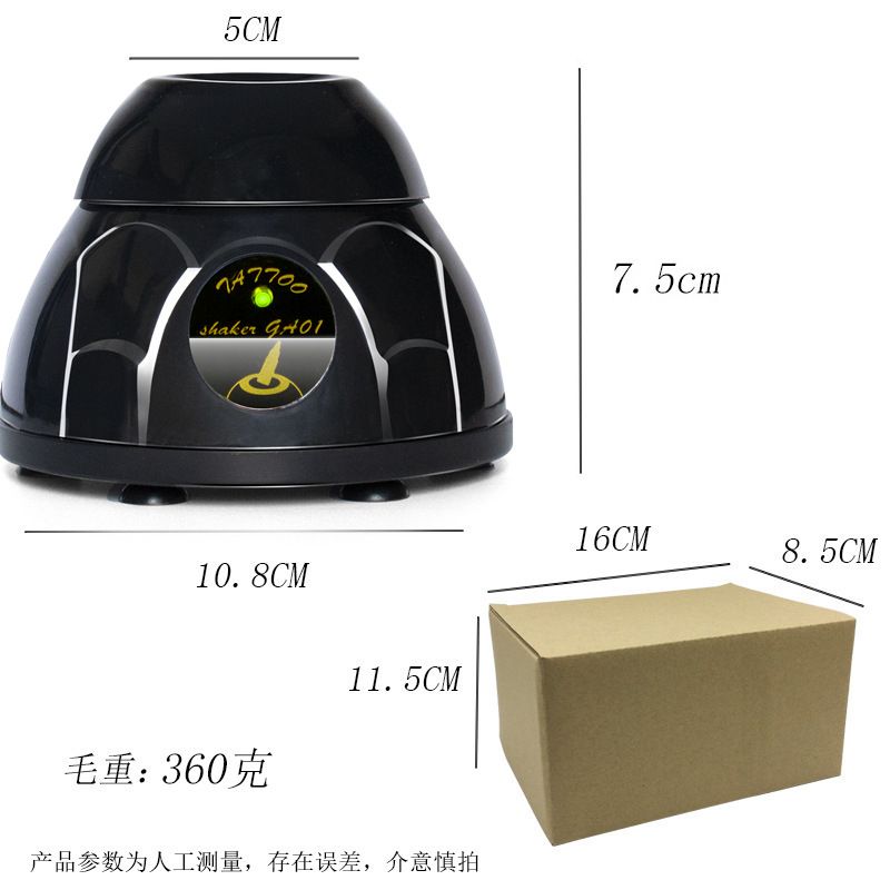 Tattoo Ink Shaker for Artists, Nail Polish Mixer for Salons, Penicillin Centrifuge for Clinics, Microblading Mixer for Beauty Professionals