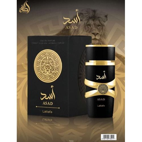 Asad 100ml EDP, Unisex by Lattafa Perfume