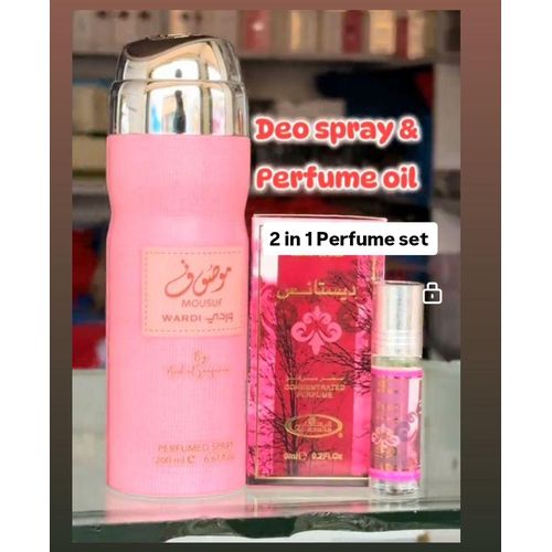 Al Rehab 2 in 1 Perfume Spray: Mousuf Wardi Spray + Distance Perfume Oil