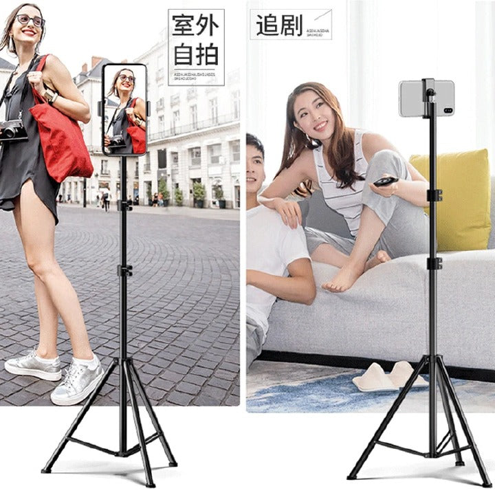 Phone holder 4in1 Pack,Photography Aluminum 2.1M Tripod 1/4 Screw Head Light Stand Fit for Live Photo Studio Video Lighting Studio Kits Selfie Stick Tripod for Vlog Live Tiktok with Bluetooth Remote