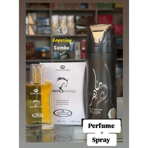 Al Rehab 2 In 1 AMAZING OFFER!!! White Horse Perfume + Hayaati Deo Spray
